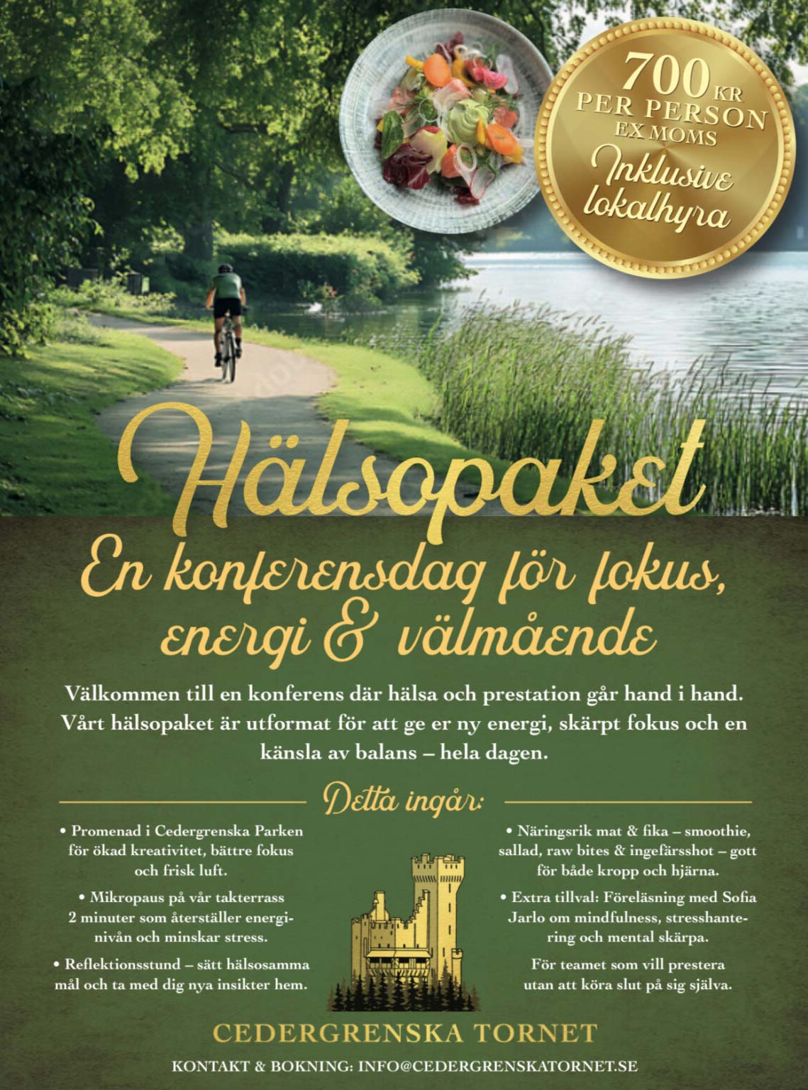Inbjudan till Hälsopaket